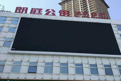 宁德朗庭公馆KTV消费价格
